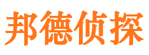 广河市婚外情调查